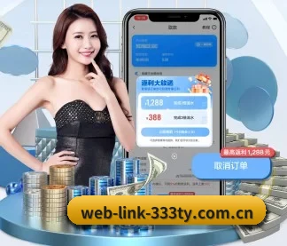 业务扩张 - 市场覆盖范围大幅扩大,合作品牌阵容持续壮大,用户基数稳步增长。
